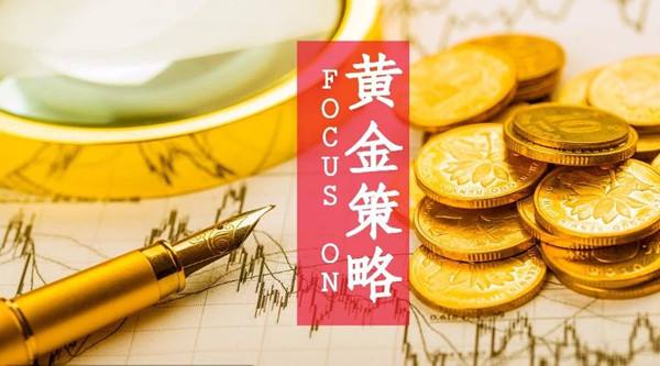 经济风险加剧 黄金2000上方持稳