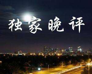 黄金逼近3500美元整数关，避险情绪推动之下再创历史新高