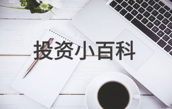 大行情突袭！金价大跌30逾美元 对冲基金仓位惊现重大转变