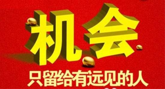 特拉斯不再嘴硬就迷你预算道歉 首相之位保住了？