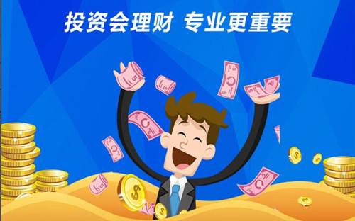 经济风险加剧 黄金2000上方持稳