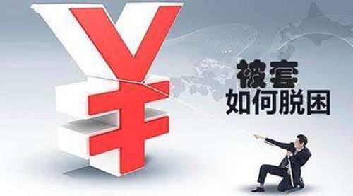 美指逆转拉升压制白银期货多头