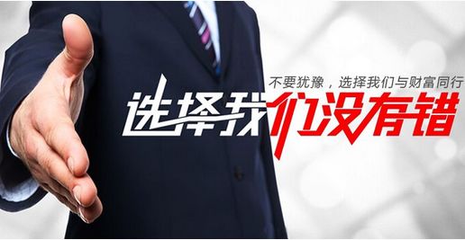 2025年黄金价格能达到4000美元吗？