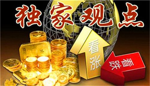 黄金继续暴涨触及三个月高点