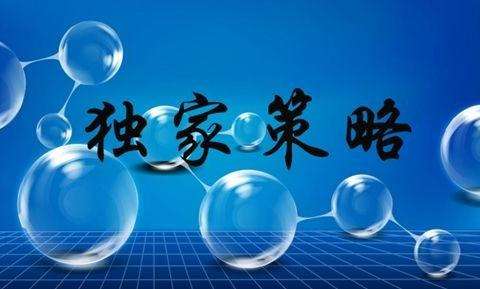 现货黄金下跌，但整体趋势仍然乐观